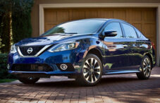 صيانة نيسان